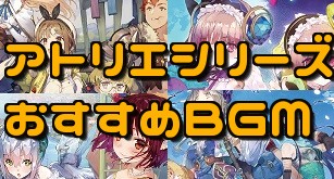 アビ ランバー 構成 ジャック 【グラブル】「ランバージャック」の評価とアビリティ