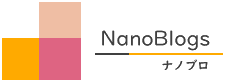 NanoBlogs-ナノブロ-